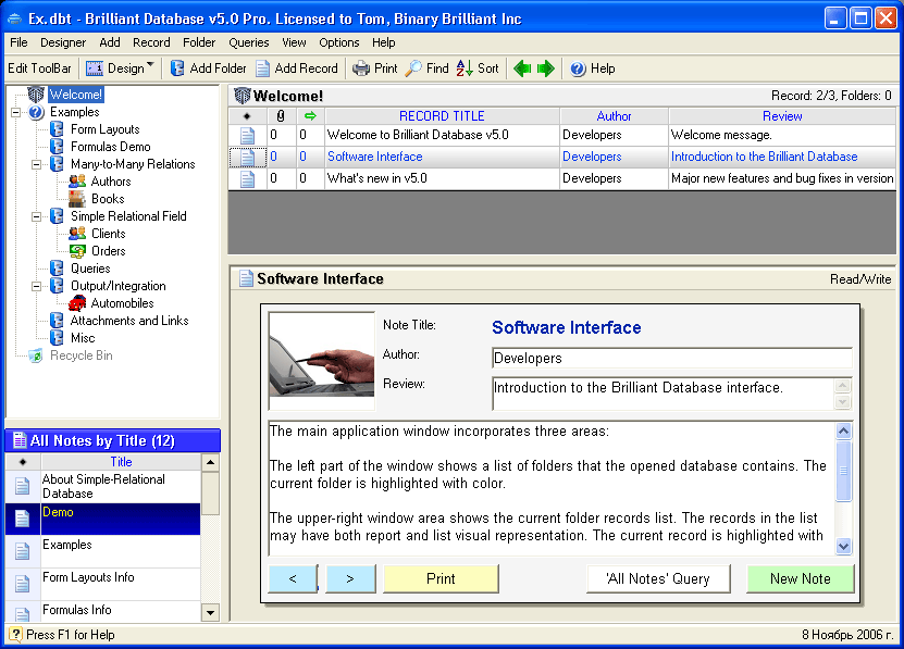 inpage 2009 free download for windows 10
